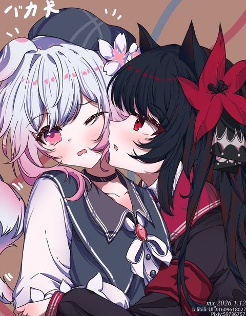 ヒロとエマ（1.12）