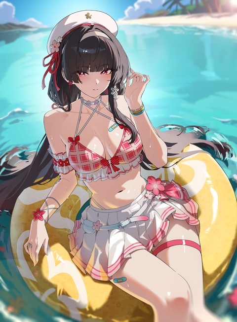 Chisa