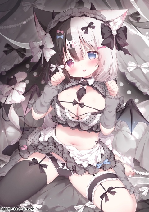 にゃはっ、こんなのでドキドキしてるの～？