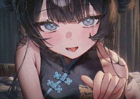 Kisaki