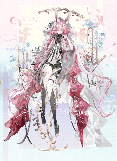 ネッタイシマカ