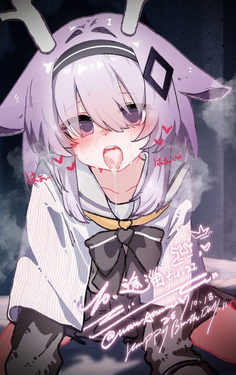 Friend's oc