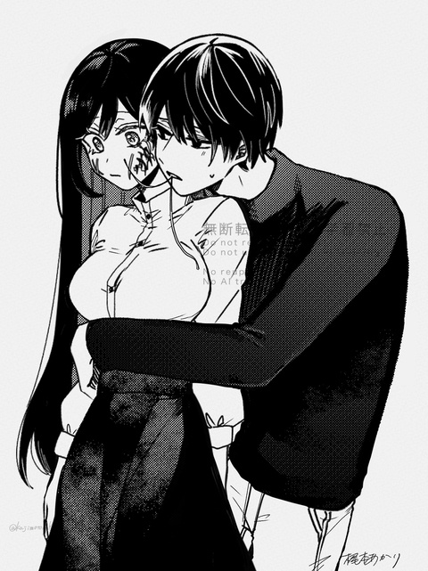 まとめ⑪
