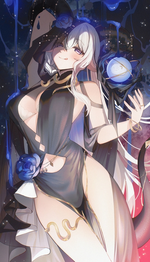北柚香