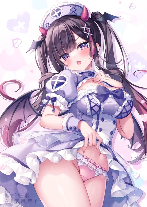 「&hellip;&hellip;見たいって言ったの、そっちでしょ？」