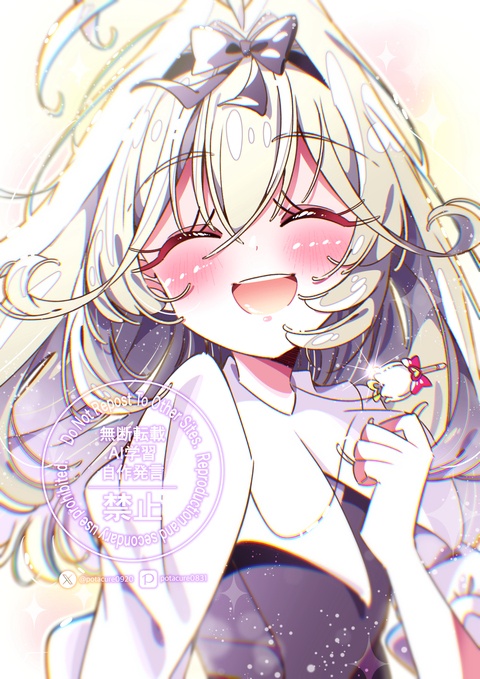 おかえり、るるかちゃん
