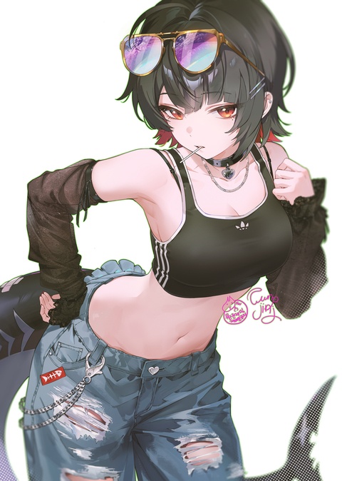 ellen~