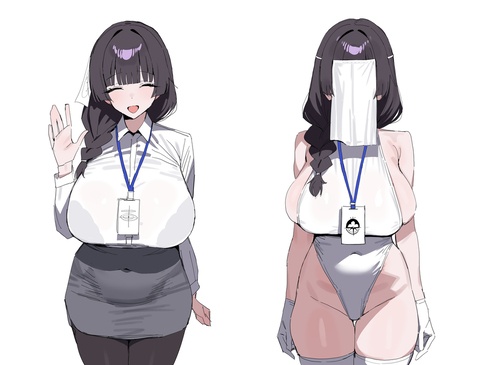 ビフォーアフター