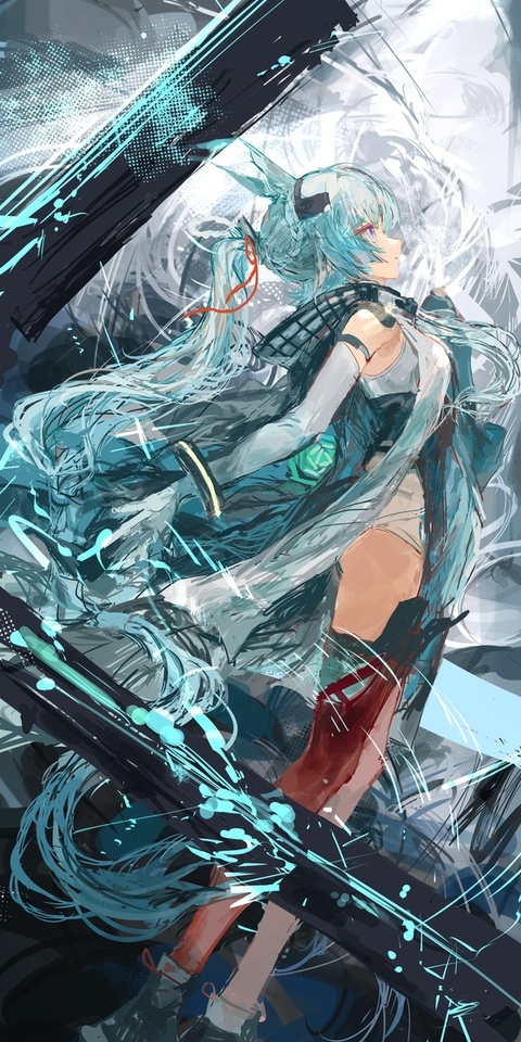 Arcane