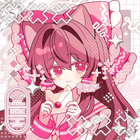 💌