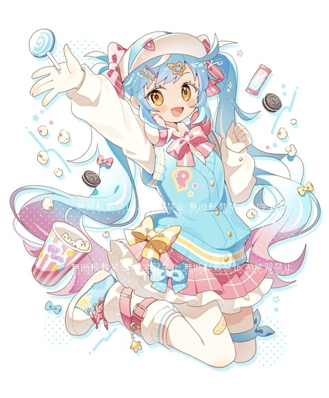 ⭐️