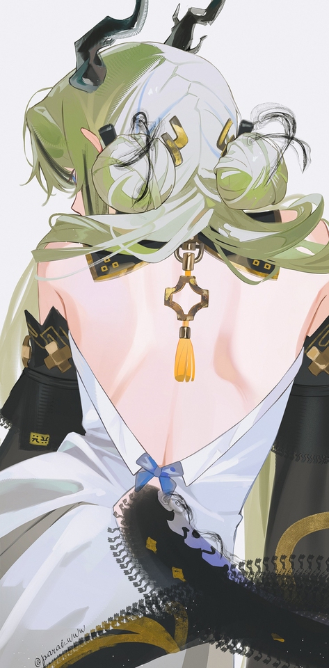 スー