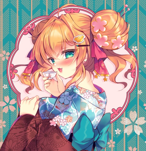 一緒に一杯どうですか&hellip;？