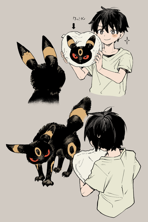 イーブイと進化形のイラスト