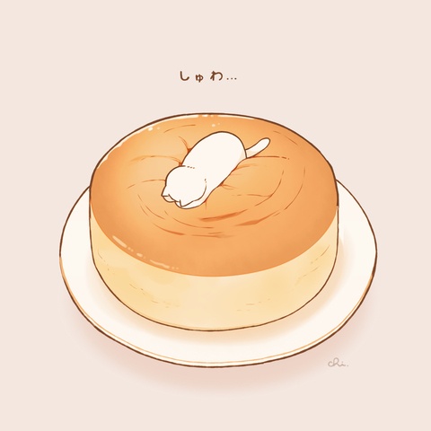 スフレチーズケーキ