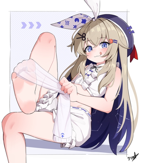 Shiina <3 (Fanbox raffle winner)