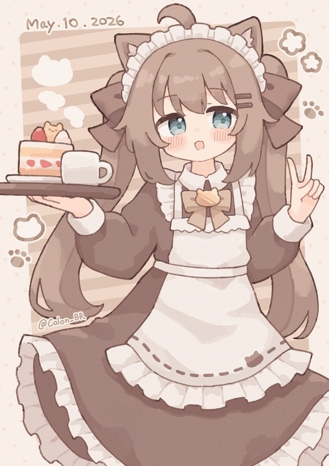 めいどび
