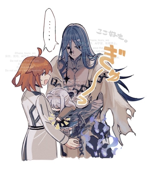 アズライールとぐだ子とグレイちゃん