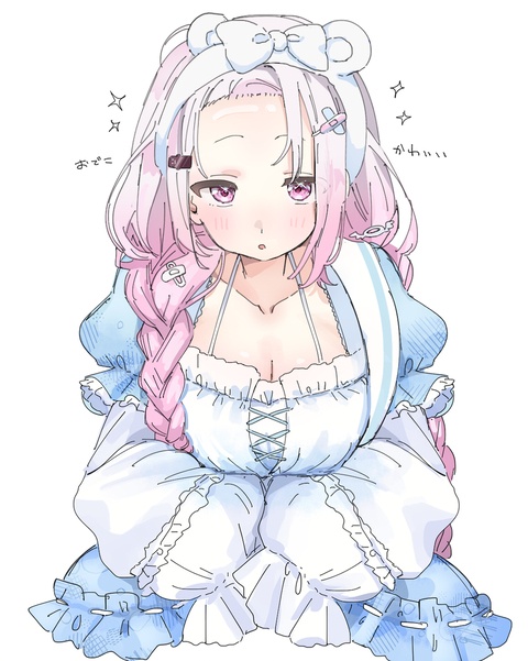 しいしい