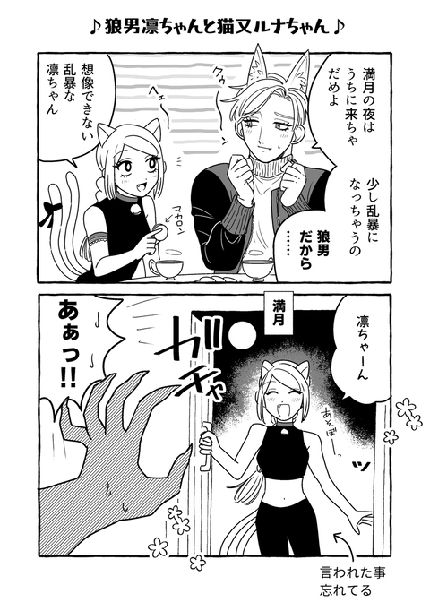 HAPPYHalloween2026