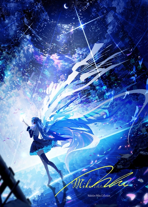 Makoronmiku Collection 2025🪽