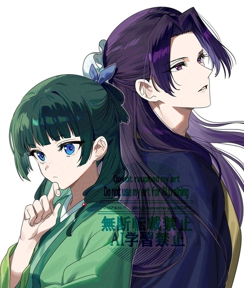 壬氏様と猫猫