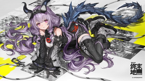 ティフォロスのオペレーター記念画像