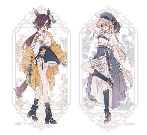 ♡cm♡