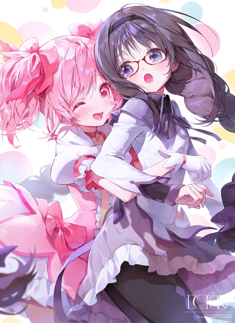 ルミナス