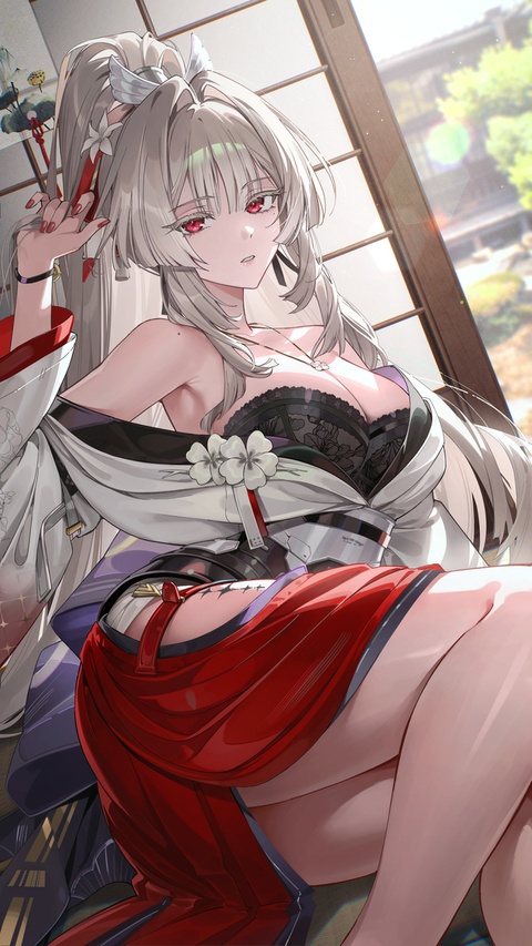 緋
