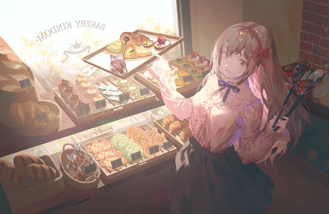Bakery