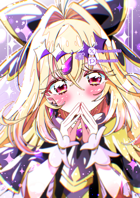 キュアアルカナ・シャドウ