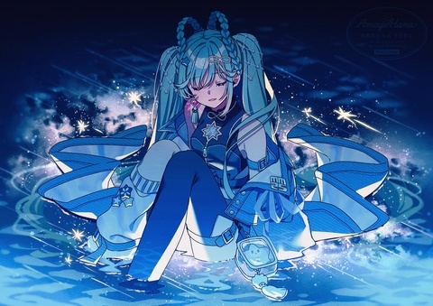 君の星河よ