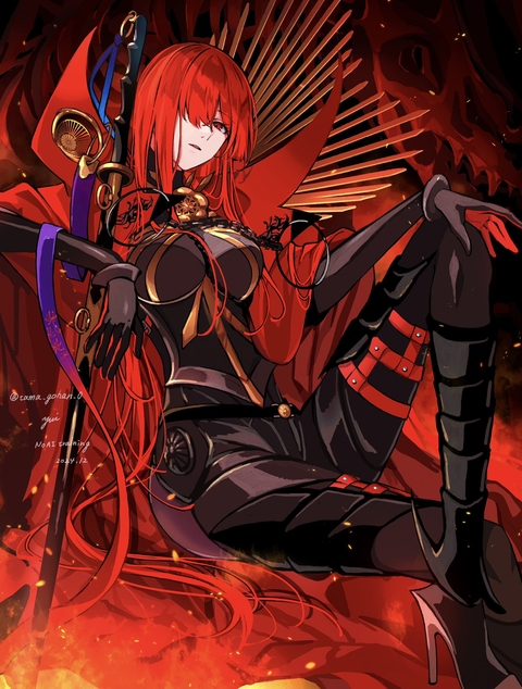 FGOまとめたーー