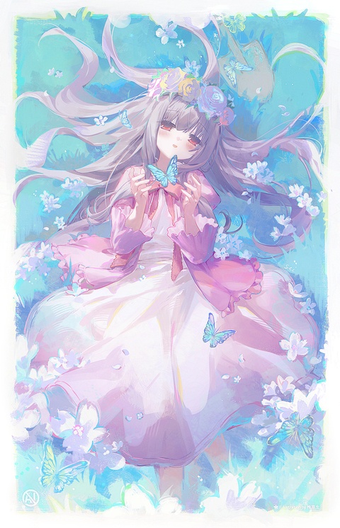 シオン