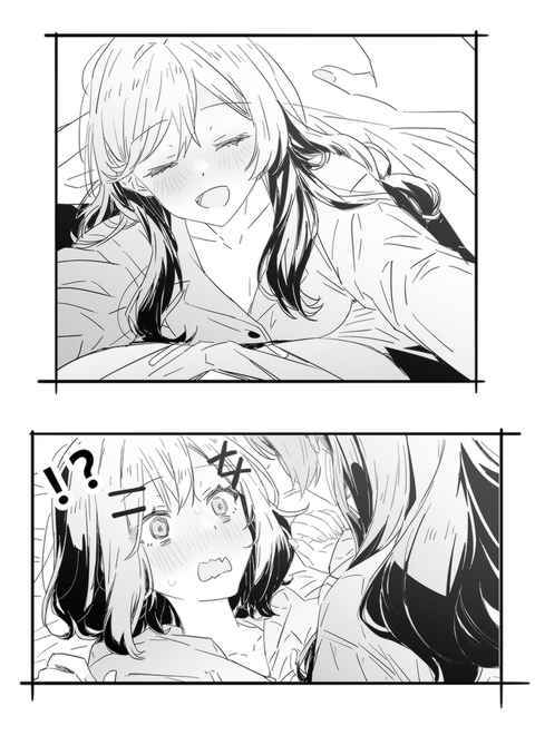 おはよう、れな子お姉ちゃん