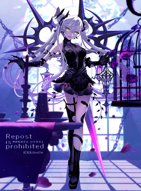 【FGO】フェス衣装リリス