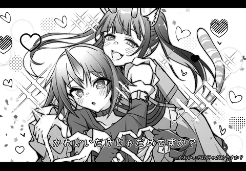 エイプリルフールライブまとめ