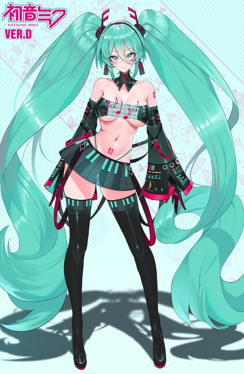 Miku . VerD