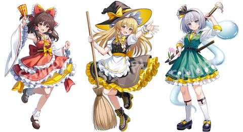 グロモントPREMIUM&times;東方Project