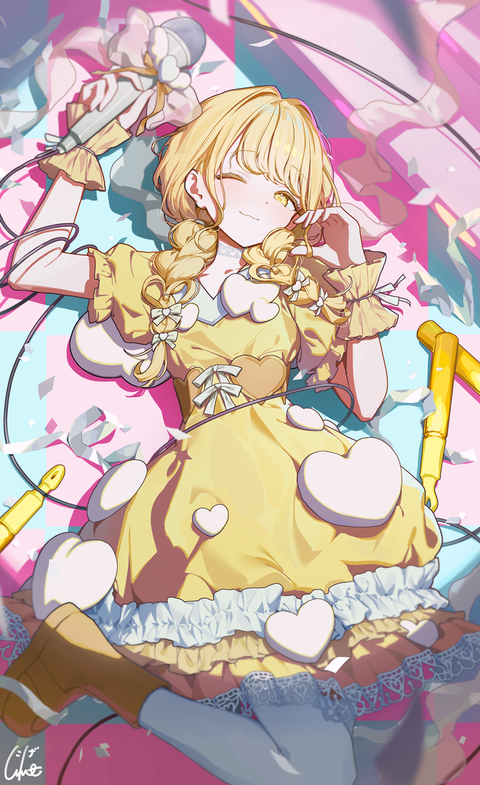 「はい よくできました はーと♡」