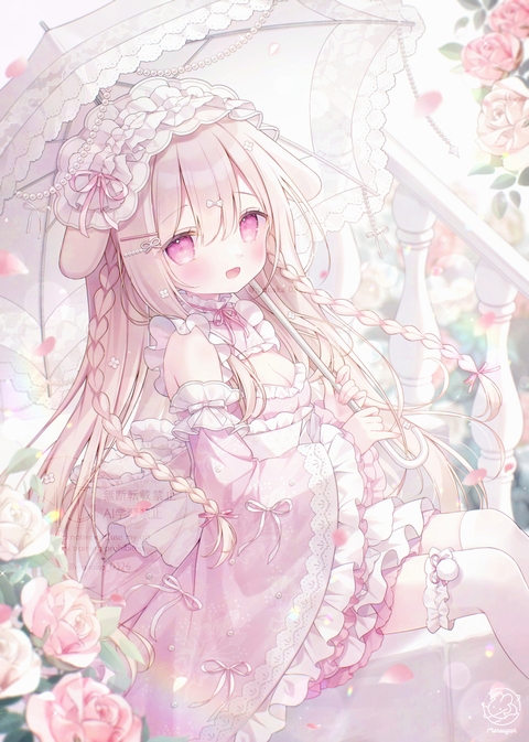 あけおめバニーちゃん🐰🌸