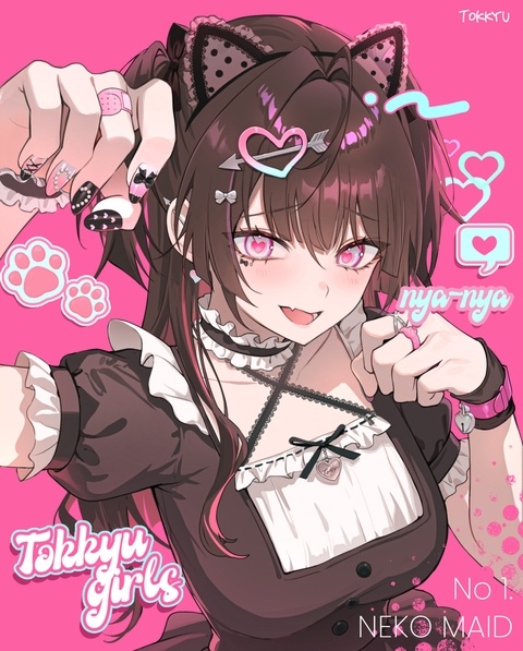 NEKO MAID