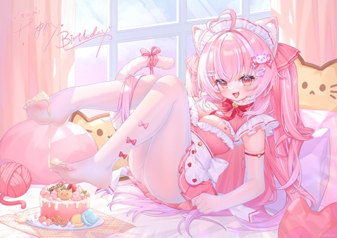 めぐみ🍰