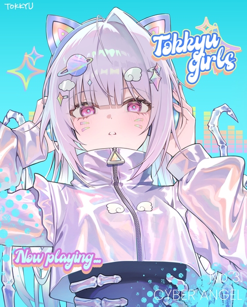 CYBER ANGEL