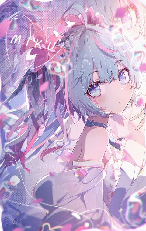 初音ミク