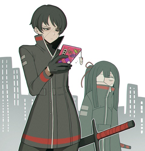 유진