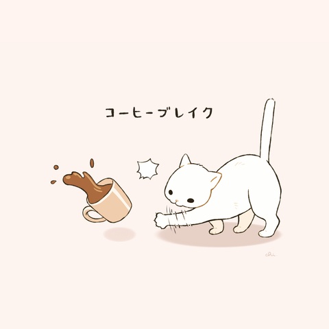 コーヒー
