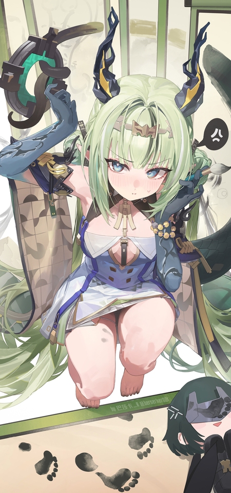 祀