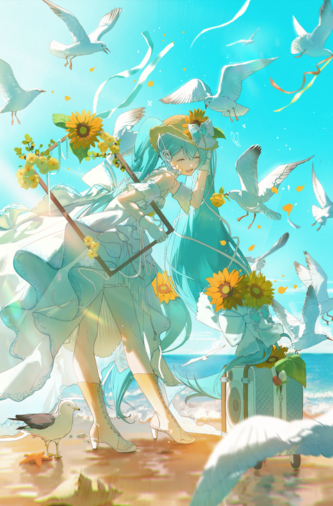 これくれるの？🌻